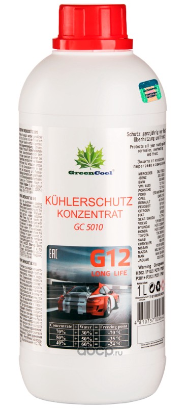 Антифриз концентрат GreenCool GС5010, 1 л (7030 до -70°С;5050 до -35°С;4060 до -24°С), красный